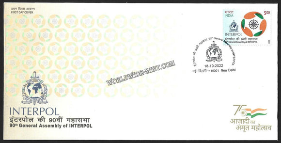2022 India 90th General Assembly of INTERPOL FDC