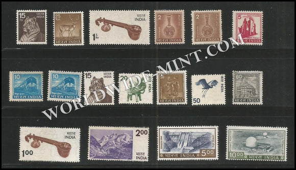 INDIA 5th Definitive Series - Complete set of 17v MNH