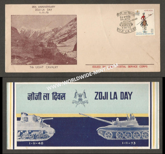 1973 India Zojila Day, 7th Light Cavalary 56 APO ZOJILA DAY APS Cover (01.11.1973)