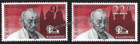 1995 Kazakhstan Gandhi Set of 2 Stamp #Gan602