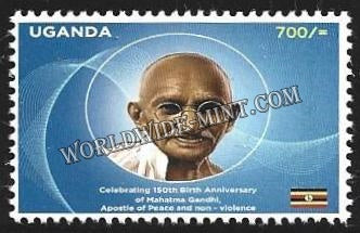 2019 Uganda Gandhi Single Stamp #Gan603