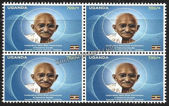 2019 Uganda Gandhi Single Stamp #Gan603a