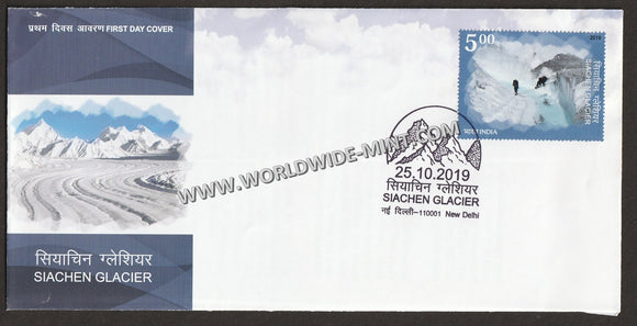 2019 INDIA Siachen Glacier FDC