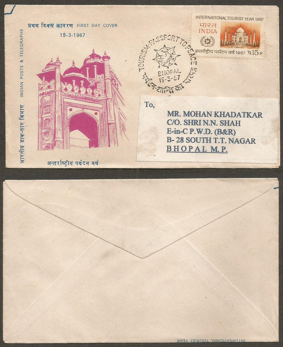 1967 International Tourist Year Commercial FDC