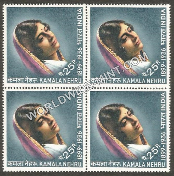 1974 Kamala Nehru Block of 4 MNH