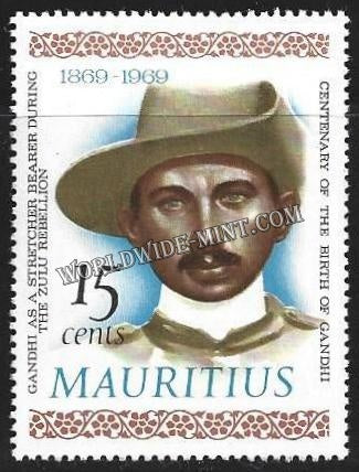 1969 Mauritius Gandhi Single Stamp #Gan612