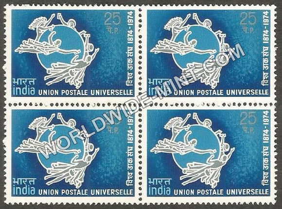 1974 Centenary of Universal Postal Union - UPU Emblem Block of 4 MNH