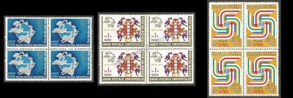 1974 Centenary of Universal Postal Union-Set of 3 Block of 4 MNH