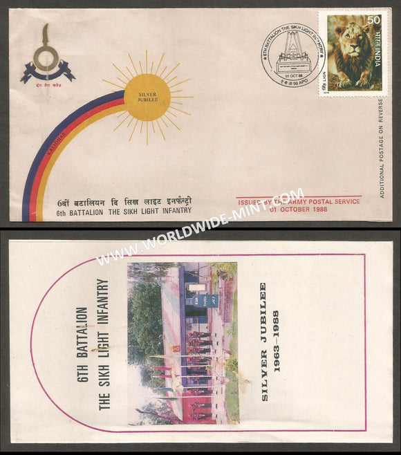 1988 India 6TH BATTALION THE SIKH LIGHT INFANTRY SILVER JUBILEE APS Cover (01.10.1988)