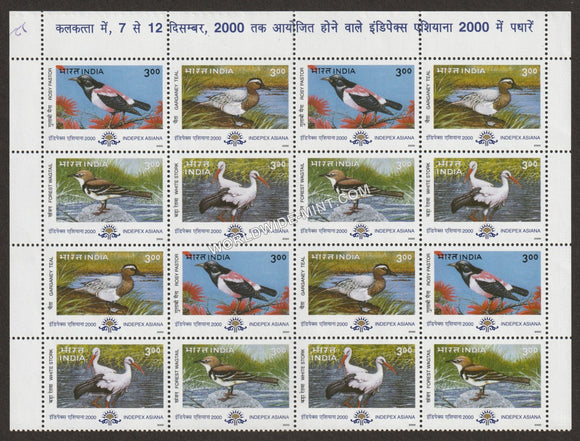 2000 INDIA Migratory Birds setenant Block MNH