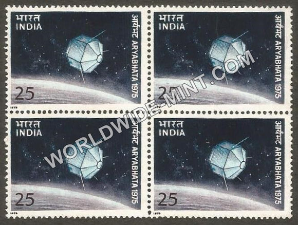 1975 Aryabhata Satellite Block of 4 MNH