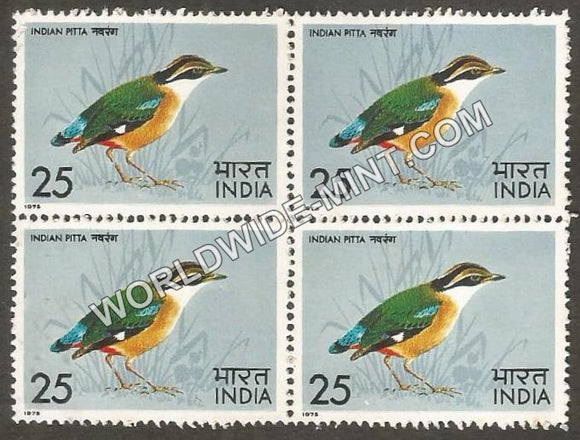 1975 Indian Birds - Indian Pitta Block of 4 MNH