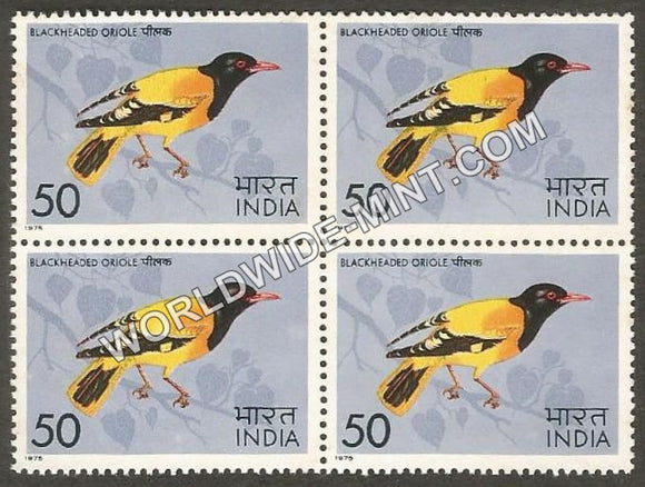1975 Indian Birds - Black headed Oriole Block of 4 MNH