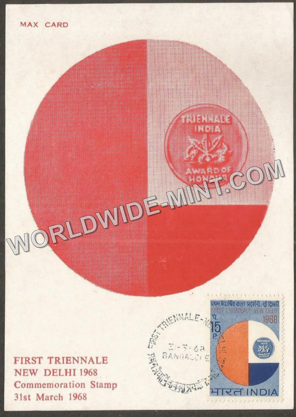 1968 First Triennale New Delhi Commemoration Stamp Private Maxim Card #MC63