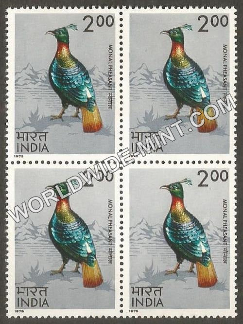 1975 Indian Birds - Monal Pheasant Block of 4 MNH