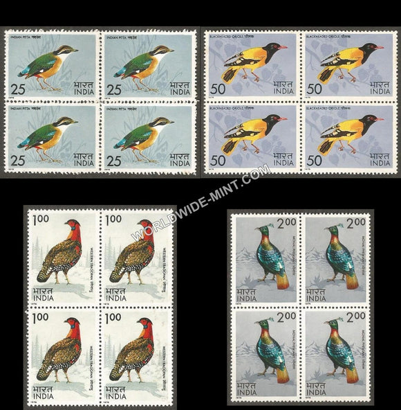 1975 Indian Birds - Set of 4 Block of 4 MNH