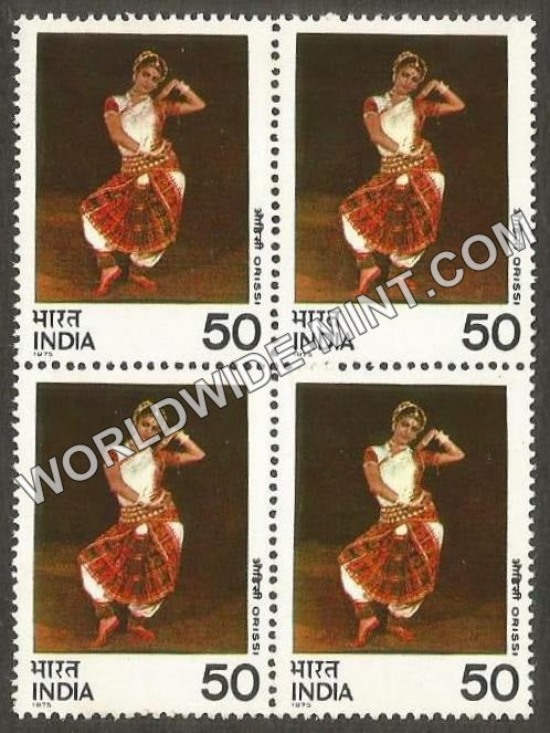 1975 Dances of India-Orissi Block of 4 MNH