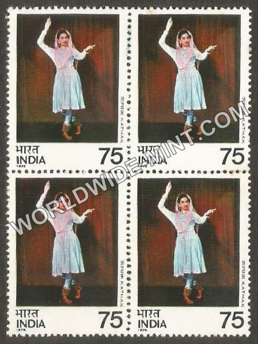 1975 Dances of India-Kathak Block of 4 MNH