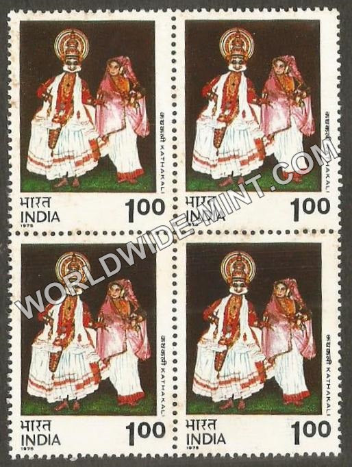 1975 Dances of India-Kathakali Block of 4 MNH