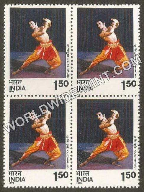 1975 Dances of India-Kuchipudi Block of 4 MNH