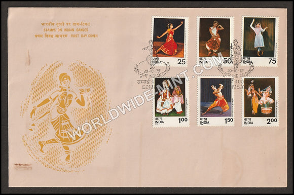 1975 Dances of India- 6v Set FDC