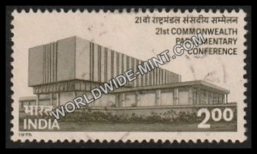 1975 21st Commonwealth Parliamentary Conference Used Stamp