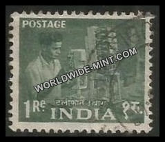 INDIA Indian Telephone Industries (Bangalore) 3rd Series (1r) Ashoka Watermark Definitive Used Stamp