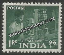 INDIA Indian Telephone Industries (Bangalore)  3rd Series (1r) Ashoka Watermark Definitive MNH