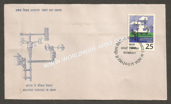 1975 Weather Services in India-Weather Cock FDC