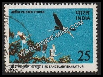 1976 Bird Sanctuary Bharatpur Used Stamp
