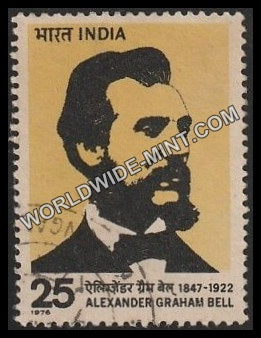 1976 Alexander Graham Bell Used Stamp