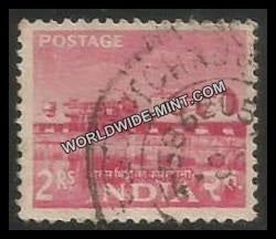 INDIA Rare Earth Factory (Alwaye, Kerala) 3rd Series (2r) Ashoka Watermark Definitive Used Stamp
