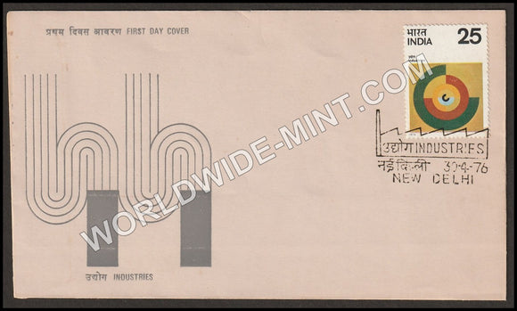 1976 Industrial  FDC