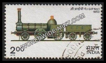 1976 Indian Locomotives-GIP NO. Steam 1853 Used Stamp