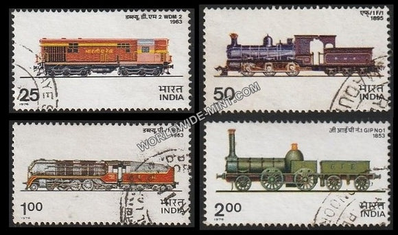 1976 Indian Locomotives-Set of 4 Used Stamp