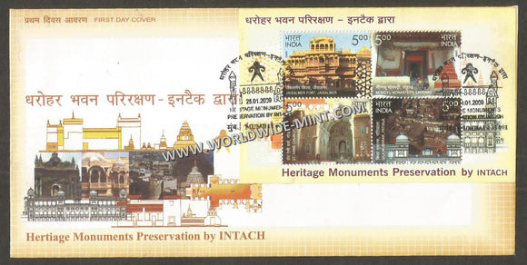 2009 INDIA Heritage Monuments Preservation by INTACH Miniature Sheet FDC