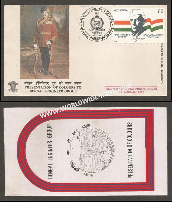 1989 India BENGAL ENGINEER GROUP COLOURS PRESENTATION APS Cover (12.01.1989)