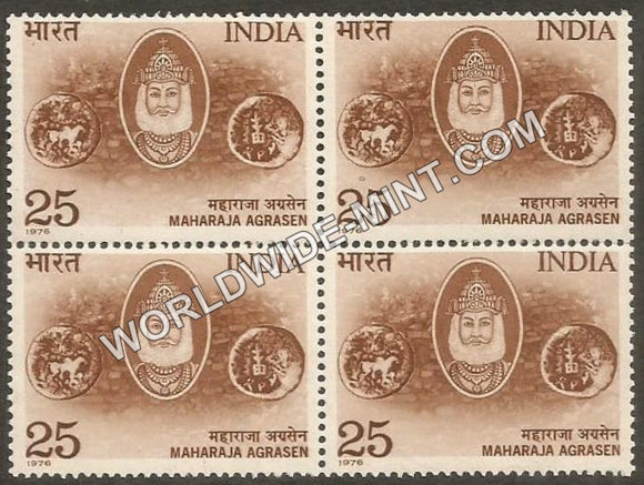 1976 Maharaja Agrasen Block of 4 MNH