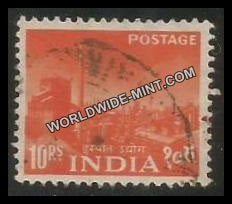 INDIA Iron & Steel Plant (Rourkela) 3rd Series (10r) Ashoka Watermark Definitive Used Stamp