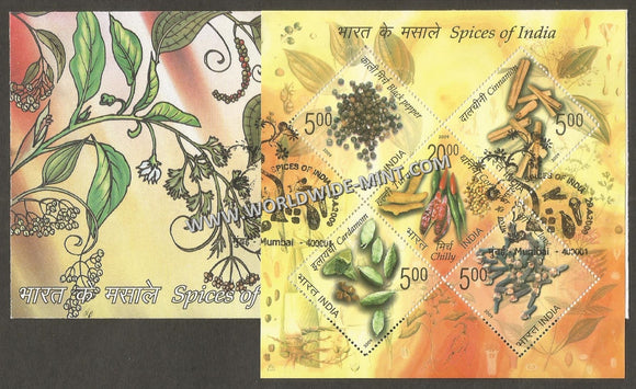 2009 INDIA Spices of India Miniature Sheet FDC