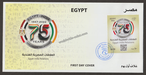 2022 Egypt - India 75th Anniversary Diplomatic issue FDC