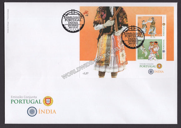 2017 Portugal India Joint Issue MS FDC