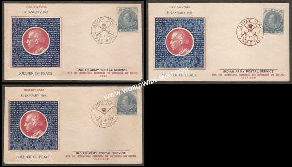 1965 India 1965 United Nations Emergency Force, Gaza - Nehru Overprint ICC - Set of 3 FPO APS Cover (15.01.1965)