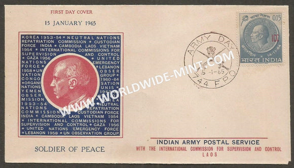 1965 India 1965 United Nations Emergency Force, Gaza - Nehru Overprint ICC - FPO 744 APS Cover (15.01.1965)