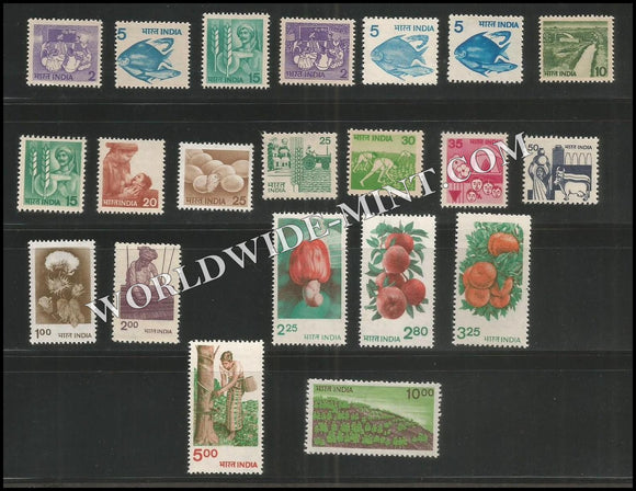 INDIA 6th Definitive Series - Complete set of 21v MNH