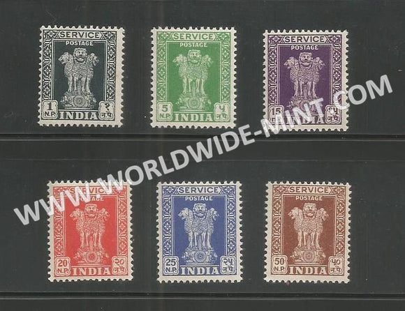 1957 - 1958 India Ashoka Lion Capital Service Stamp - Multi Star Watermark - Litho - Simplified Set of 6 MNH