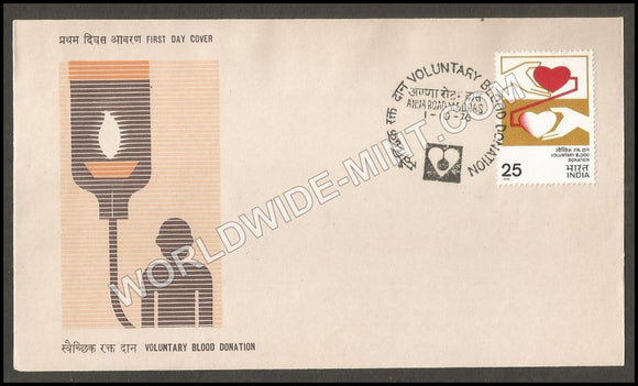 1976 Voluntary Blood Donation FDC