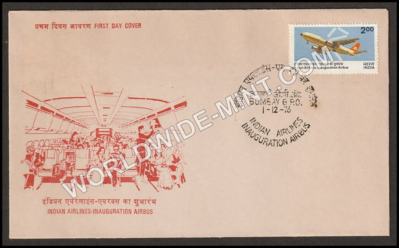 1976 Indian Airlines Inauguration-Airbus FDC