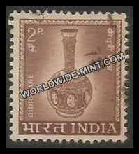 INDIA Bidriware 4th Series(2p) Definitive Used Stamp