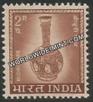 INDIA Bidriware 4th Series(2p) Definitive MNH
